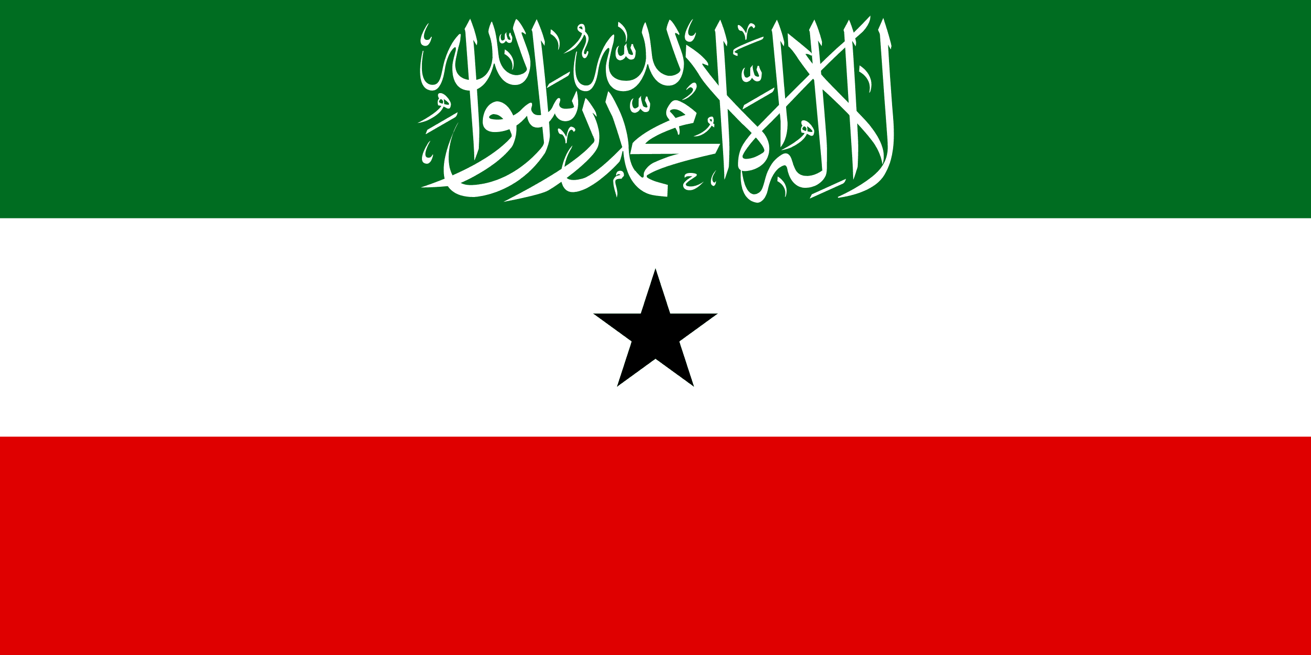 Somaliland Flag